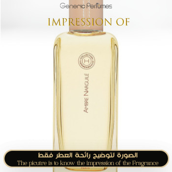 Inspired Hermès - Hermessence Vetiver Tonka for Unisex