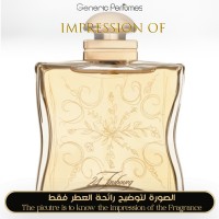 Hermès - 24 Faubourg for Women Hermès - 24 Faubourg for Women