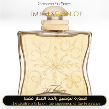 Inspired Hermès - 24 Faubourg for Women Inspired Hermès - 24 Faubourg for Women