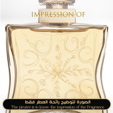 Inspired Hermès - 24 Faubourg for Women Inspired Hermès - 24 Faubourg for Women