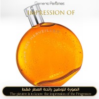 Hermès - Elixir des Merveilles for Women Hermès - Elixir des Merveilles for Women