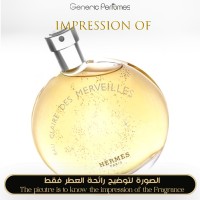 Hermès - Eau Claire Merveilles for Women Hermès - Eau Claire Merveilles for Women