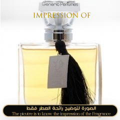 Inspired Hind Al Oud - Kohl Hind Al Oud