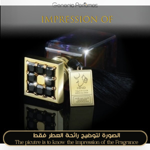 Inspired Hind Al Oud - Shaikh Abdullah for Man