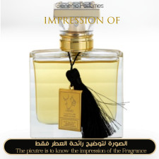 Inspired Hind Al Oud - Emarati Oud Inspired Hind Al Oud - Emarati Oud