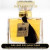 Inspired Hind Al Oud - Al Oud Hind Al Oud