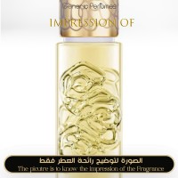 Houbigant - Quelques Fleurs l Original for Women Houbigant - Quelques Fleurs l Original for Women