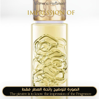 Inspired Houbigant - Quelques Fleurs l Original for Women