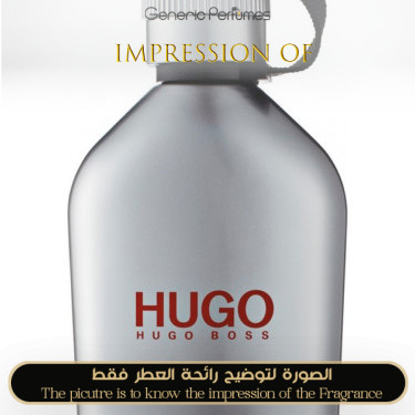 Inspired Hugo Boss - Hugo Iced Boss for Man Inspired Hugo Boss - Hugo Iced Boss for Man