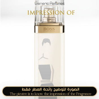 Inspired Hugo Boss - Jour Pour Runway for Women