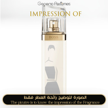 Inspired Hugo Boss - Jour Pour Runway for Women Inspired Hugo Boss - Jour Pour Runway for Women