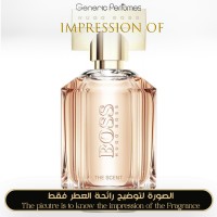 Hugo Boss - Boss The Scent for Women Hugo Boss - Boss The Scent for Women