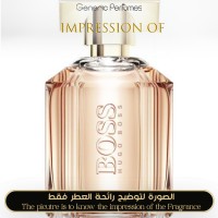 Hugo Boss - Boss The Scent for Women Hugo Boss - Boss The Scent for Women