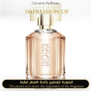 Inspired Hugo Boss - Boss The Scent for Women Inspired Hugo Boss - Boss The Scent for Women