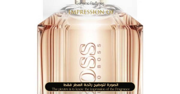 hugo boss woman perfume fragrantica
