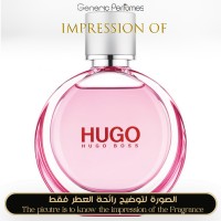 Hugo Boss - Hugo Boss Extreme for Women Hugo Boss - Hugo Boss Extreme for Women