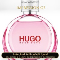 Hugo Boss - Hugo Boss Extreme for Women Hugo Boss - Hugo Boss Extreme for Women