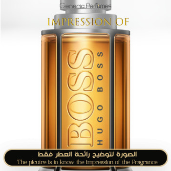 Inspired Hugo Boss - Boss The Scent for Man