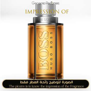 Inspired Hugo Boss - Boss The Scent for Man