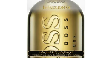 Boss Bottled Intense Perfume Oil For Men (Generic Perfumes) by www