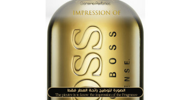Boss Bottled Intense Perfume Oil For Men (Generic Perfumes) by www