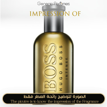 Inspired Hugo Boss - Boss Bottled Intense for Man