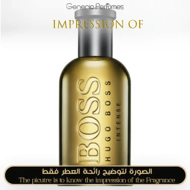 Boss Bottled Intense Perfume Oil For Men (Generic Perfumes) by www