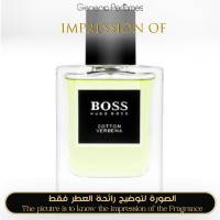 Hugo Boss - Cotton Verbena Boss for Man Hugo Boss - Cotton Verbena Boss for Man