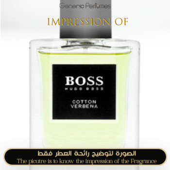Inspired Hugo Boss - Cotton Verbena Boss for Man