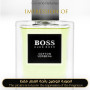 Hugo Boss - Cotton Verbena Boss for Man