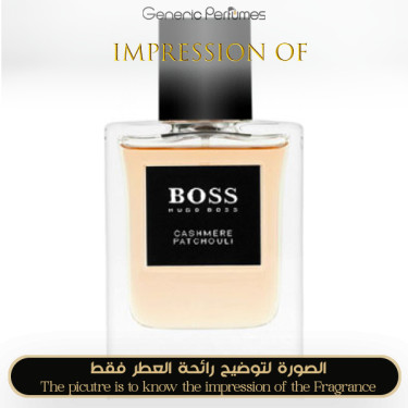 Inspired Hugo Boss - Cashmere Patchouli Boss for Man Inspired Hugo Boss - Cashmere Patchouli Boss for Man