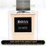 Hugo Boss - Cashmere Patchouli Boss for Man