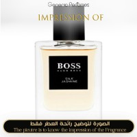 Hugo Boss - Silk Jasmine Boss for Man Hugo Boss - Silk Jasmine Boss for Man