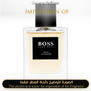 Inspired Hugo Boss - Silk Jasmine Boss for Man Inspired Hugo Boss - Silk Jasmine Boss for Man