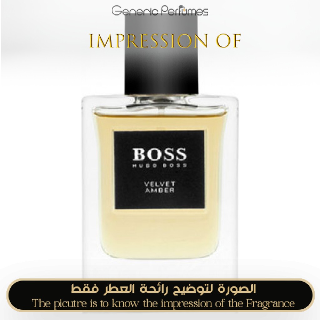 hugo boss perfume collection