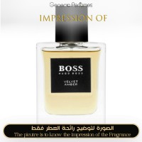 Hugo Boss - Velvet Amber Boss for Man Hugo Boss - Velvet Amber Boss for Man
