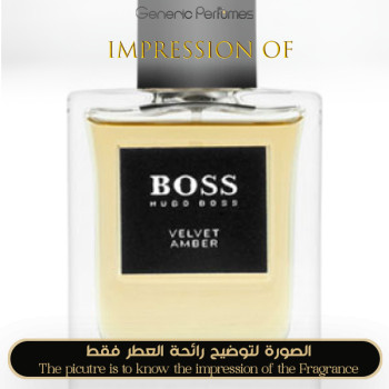 Inspired Hugo Boss - Velvet Amber Boss for Man