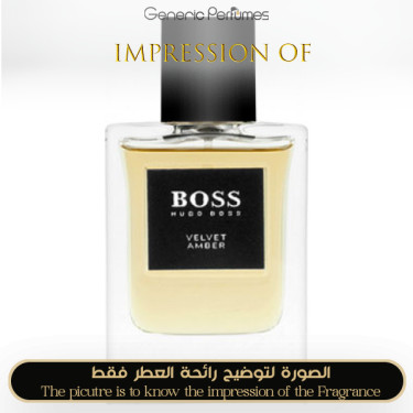 Inspired Hugo Boss - Velvet Amber Boss for Man Inspired Hugo Boss - Velvet Amber Boss for Man