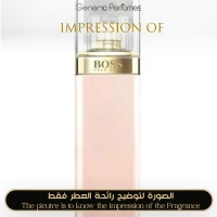 Hugo Boss - Boss Ma Vie for Women Hugo Boss - Boss Ma Vie for Women