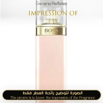 Inspired Hugo Boss - Boss Ma Vie for Women