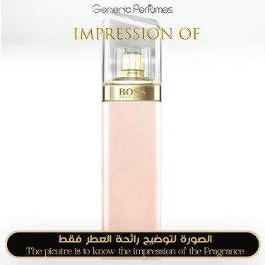 Inspired Hugo Boss - Boss Ma Vie for Women Inspired Hugo Boss - Boss Ma Vie for Women