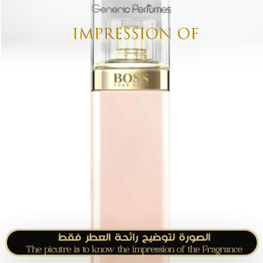 Inspired Hugo Boss - Boss Ma Vie for Women Inspired Hugo Boss - Boss Ma Vie for Women