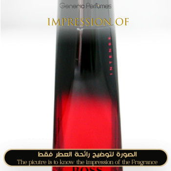 Inspired Hugo Boss - Boss Intense for Women
