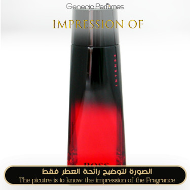Inspired Hugo Boss - Boss Intense for Women Inspired Hugo Boss - Boss Intense for Women