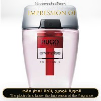 Hugo Boss - Hugo Energise for Man Hugo Boss - Hugo Energise for Man