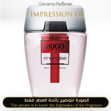 Inspired Hugo Boss - Hugo Energise for Man Inspired Hugo Boss - Hugo Energise for Man