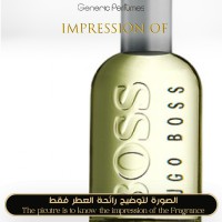 Hugo Boss - Boss Bottled for Man Hugo Boss - Boss Bottled for Man