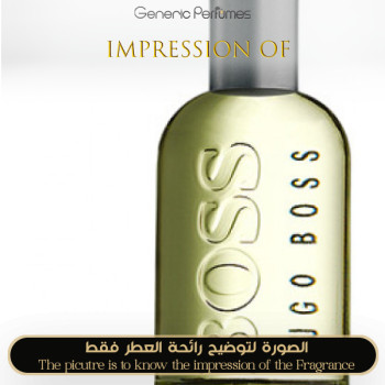 Inspired Hugo Boss - Boss Bottled for Man