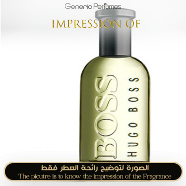 Inspired Hugo Boss - Boss Bottled for Man Inspired Hugo Boss - Boss Bottled for Man
