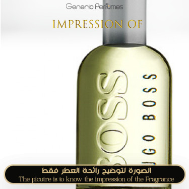 Inspired Hugo Boss - Boss Bottled for Man Inspired Hugo Boss - Boss Bottled for Man